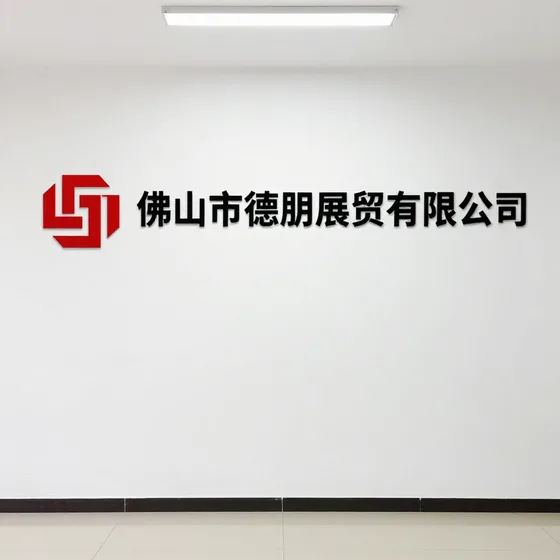 昆明东润实用指南