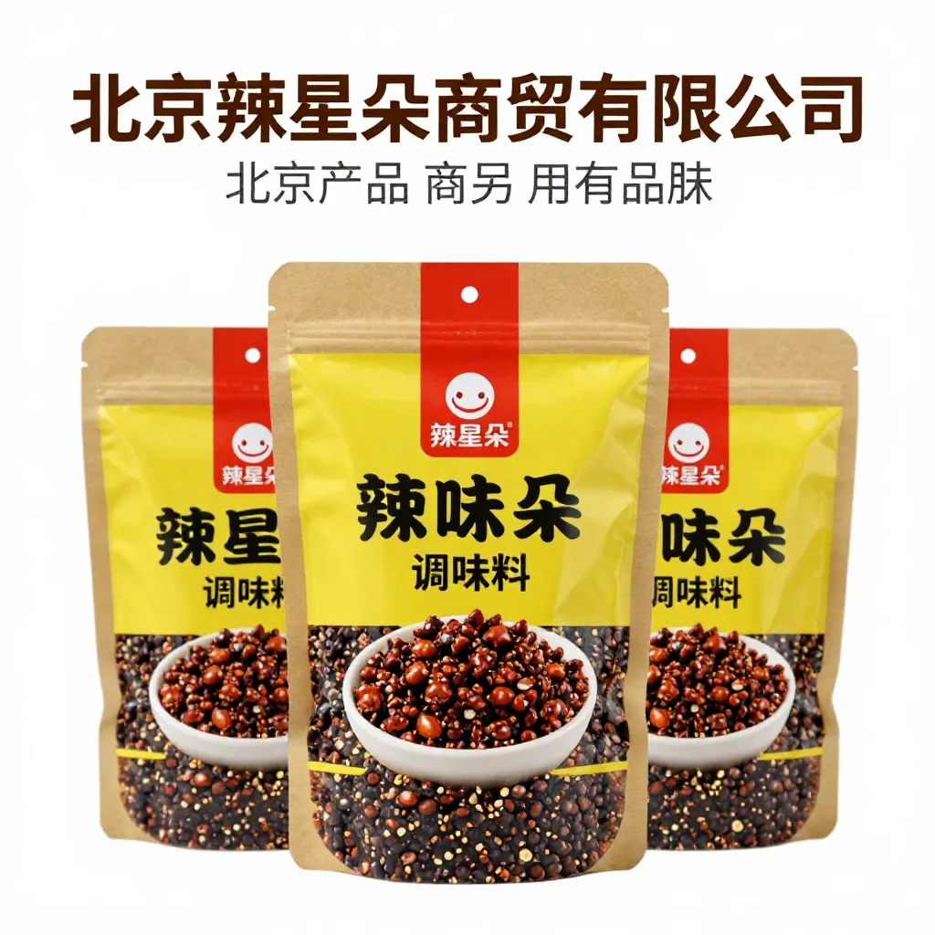 昆明东润